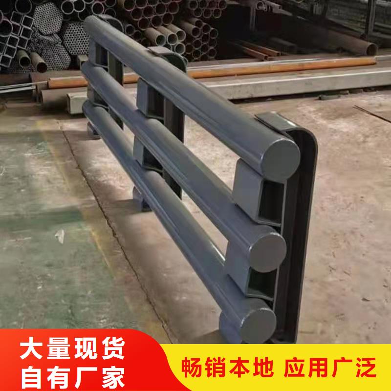 【定制<金鑫>不锈钢护栏
不锈钢护栏厂家追求细节品质】