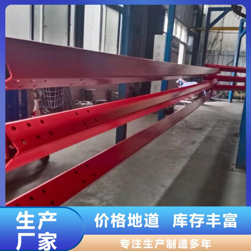 【定制<金鑫>不锈钢护栏
不锈钢护栏厂家追求细节品质】