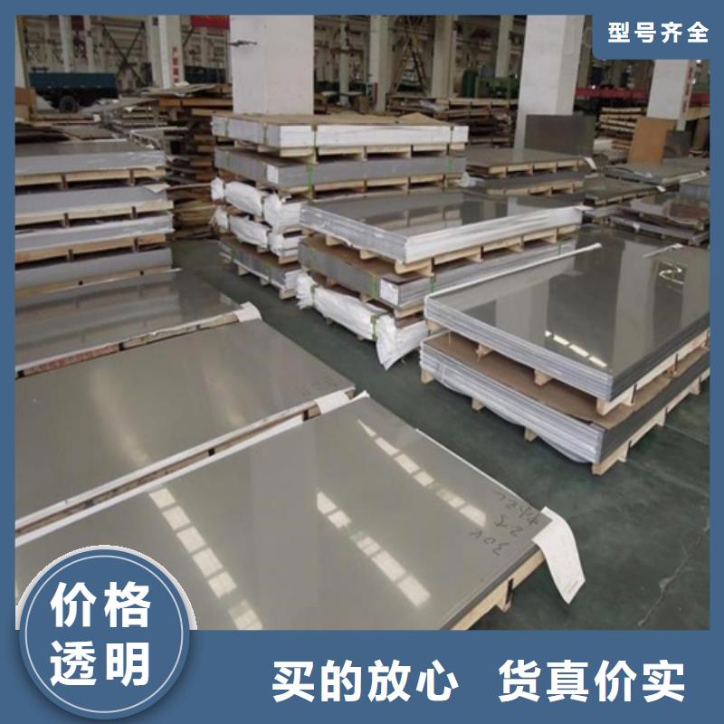 TA2+Q235B复合板优质生产厂家