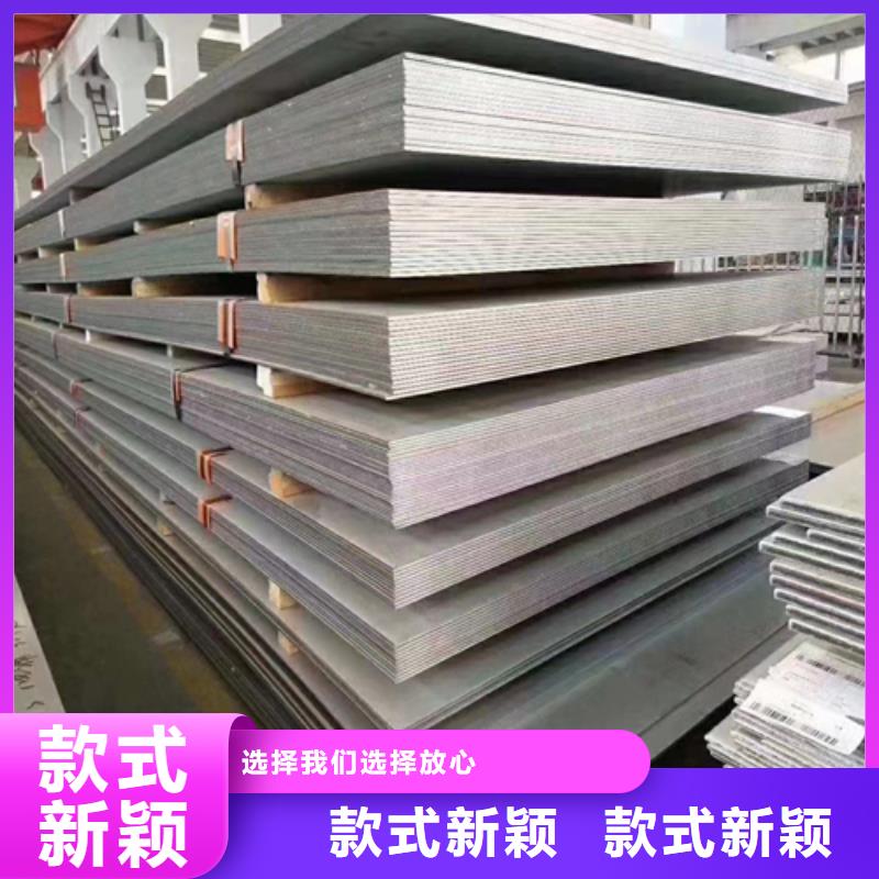 2507不锈钢复合板-2507不锈钢复合板实力厂家
