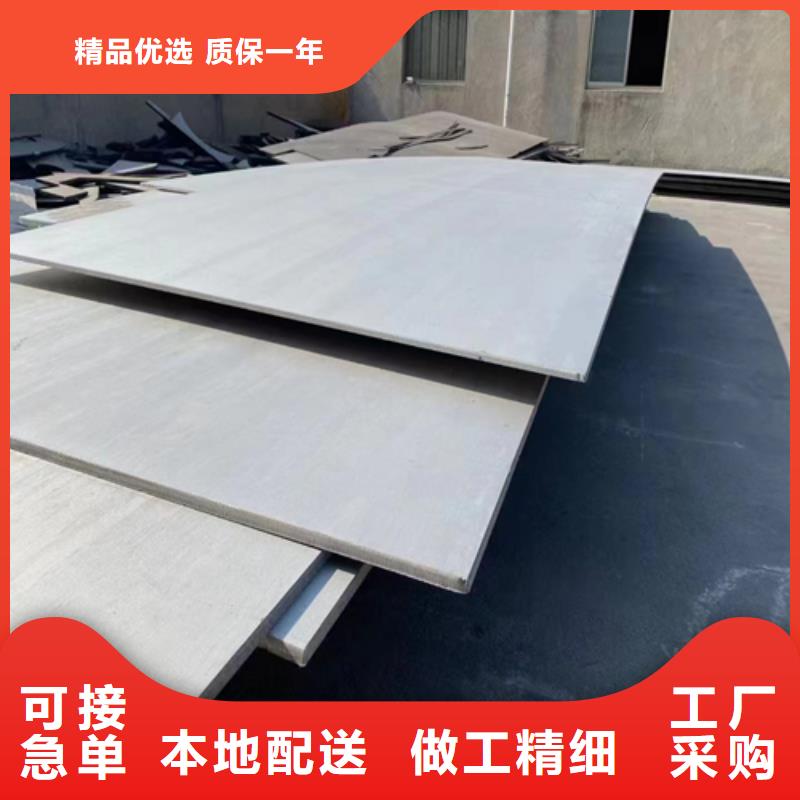 牡丹江询价316L+Q235B不锈钢复合板老品牌