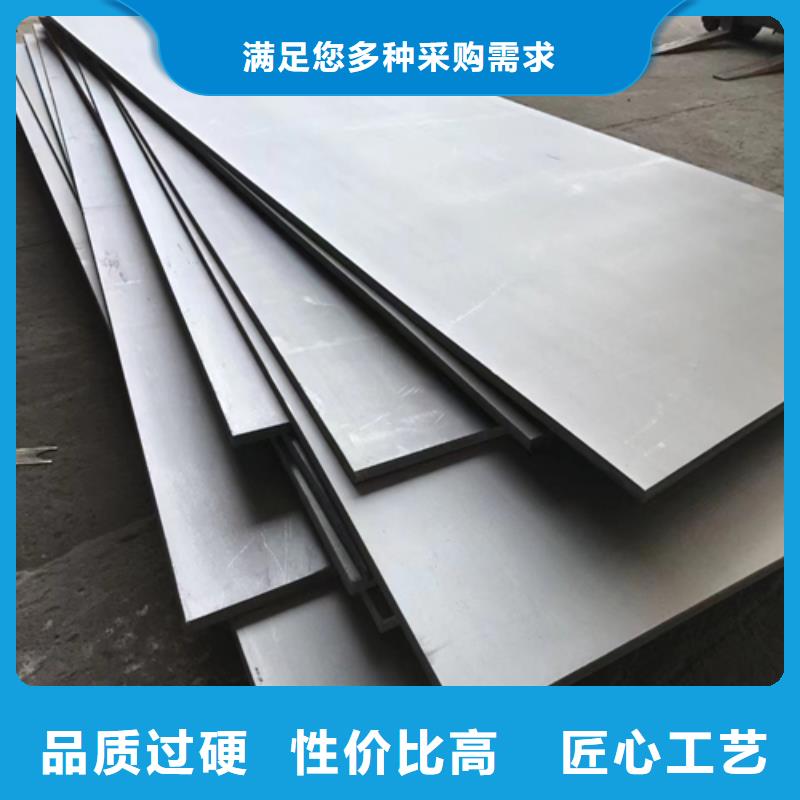 钛合金复合钢板-钛合金复合钢板一手货源