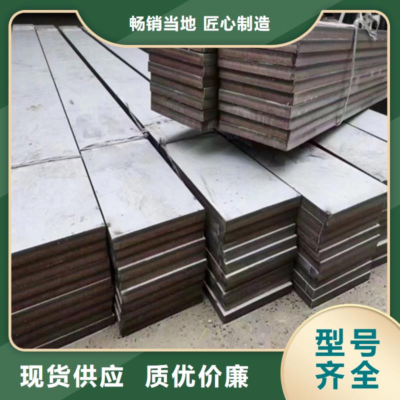 正宗南平购买不锈钢板+碳钢复合板生产厂家-欢迎来电