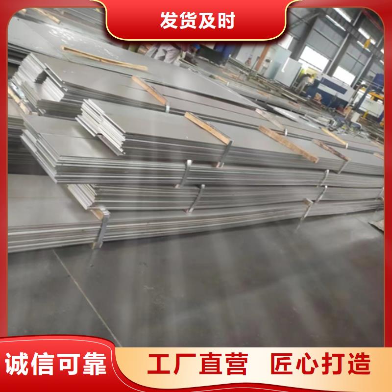 Q345R+TA2复合钢板生产公司