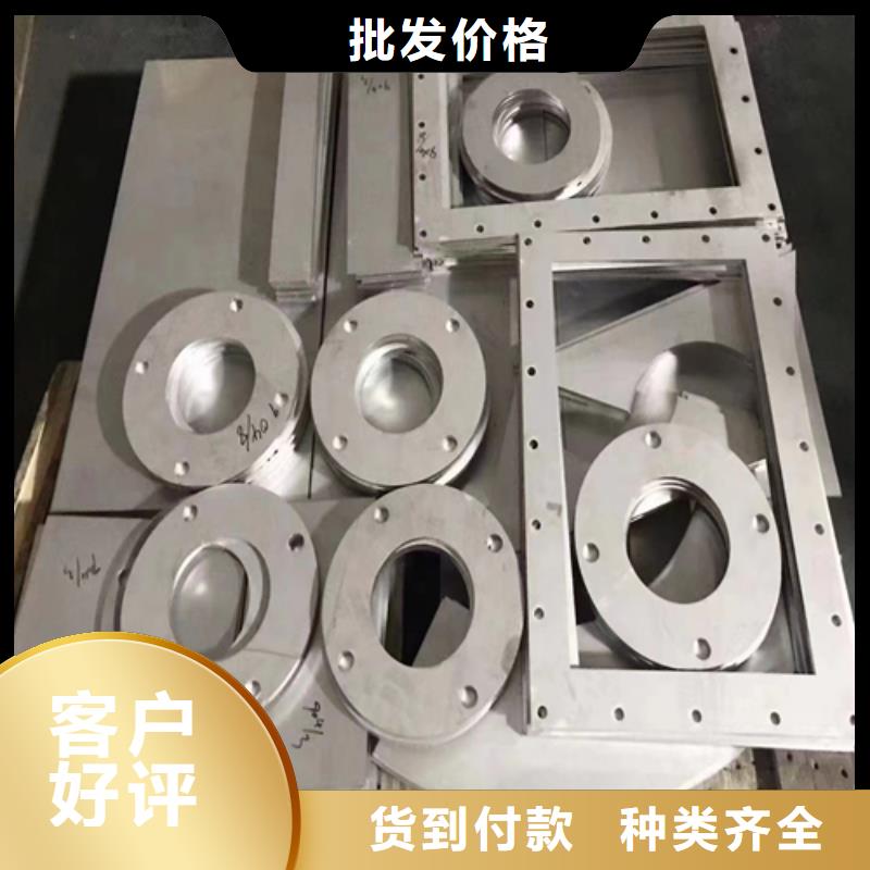 阳江找专业销售不锈钢复合板316+235b-品牌