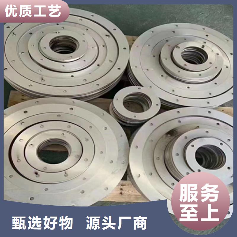 南宁批发12+3不锈钢复合板厂家直售