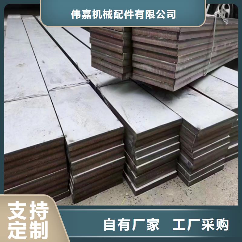 【阳江】该地201+2235B不锈钢复合板品质卓越