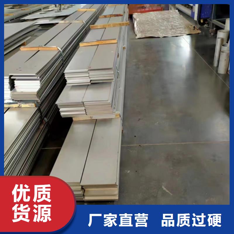钛合金复合钢板-钛合金复合钢板一手货源