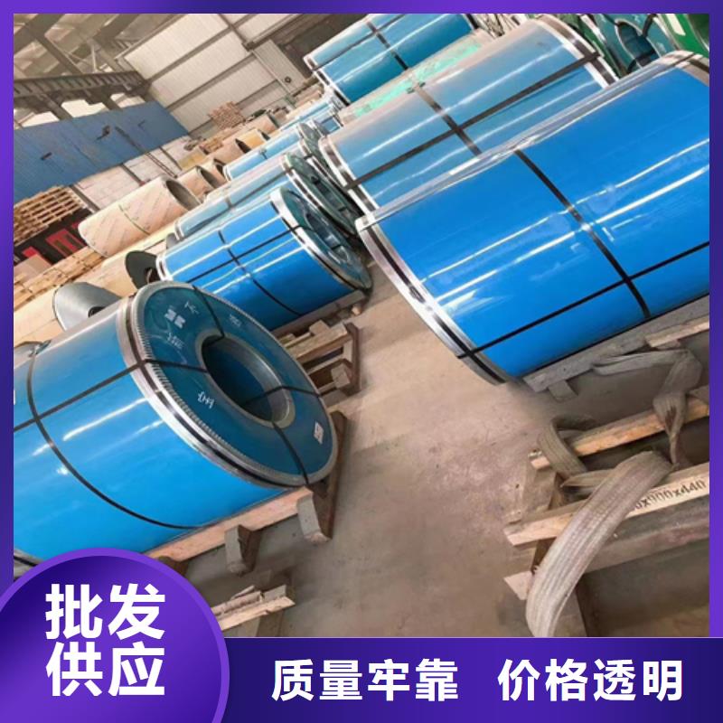 《芜湖》选购广受好评316L不锈钢复合板厂家