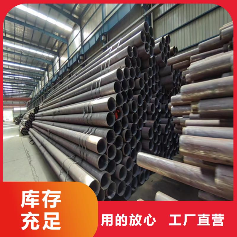 极速发货[伟嘉]生产大口径钢管的生产厂家