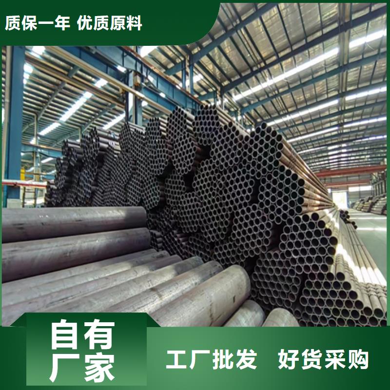 小口径钢管生产厂家支持定制