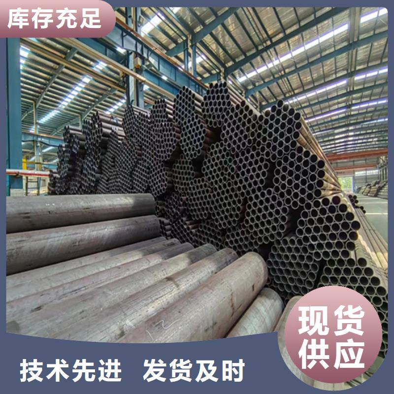 小口径钢管生产厂家支持定制