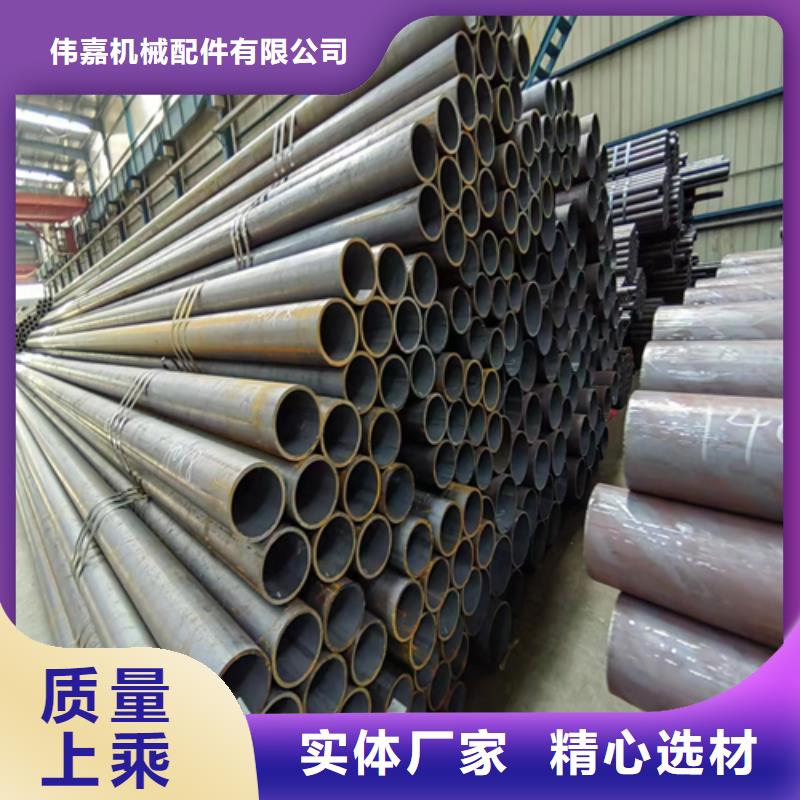 极速发货[伟嘉]生产大口径钢管的生产厂家