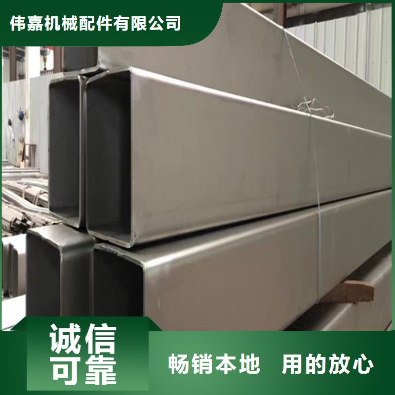 南平选购316L不锈钢焊管生产厂家-批发