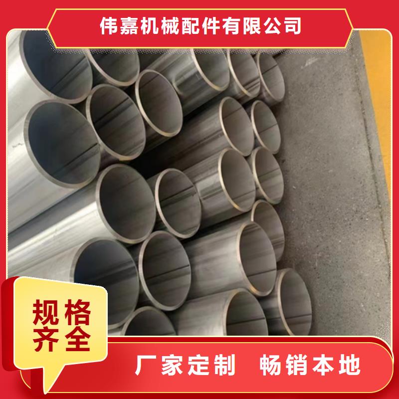 工厂：直供377-406-426不锈钢焊管