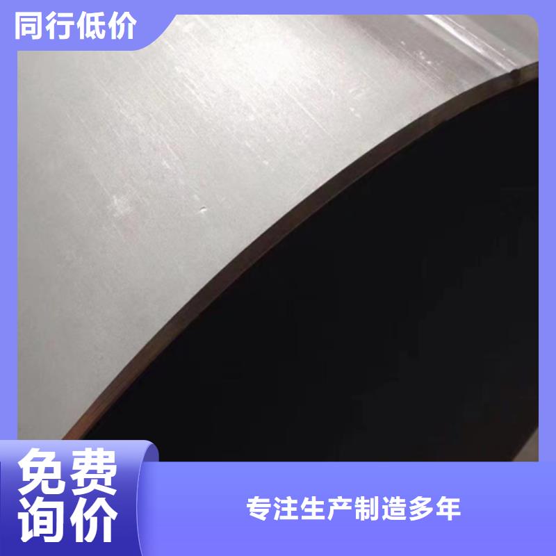 广东选购310s不锈钢焊管|310s不锈钢焊管-厂家批发