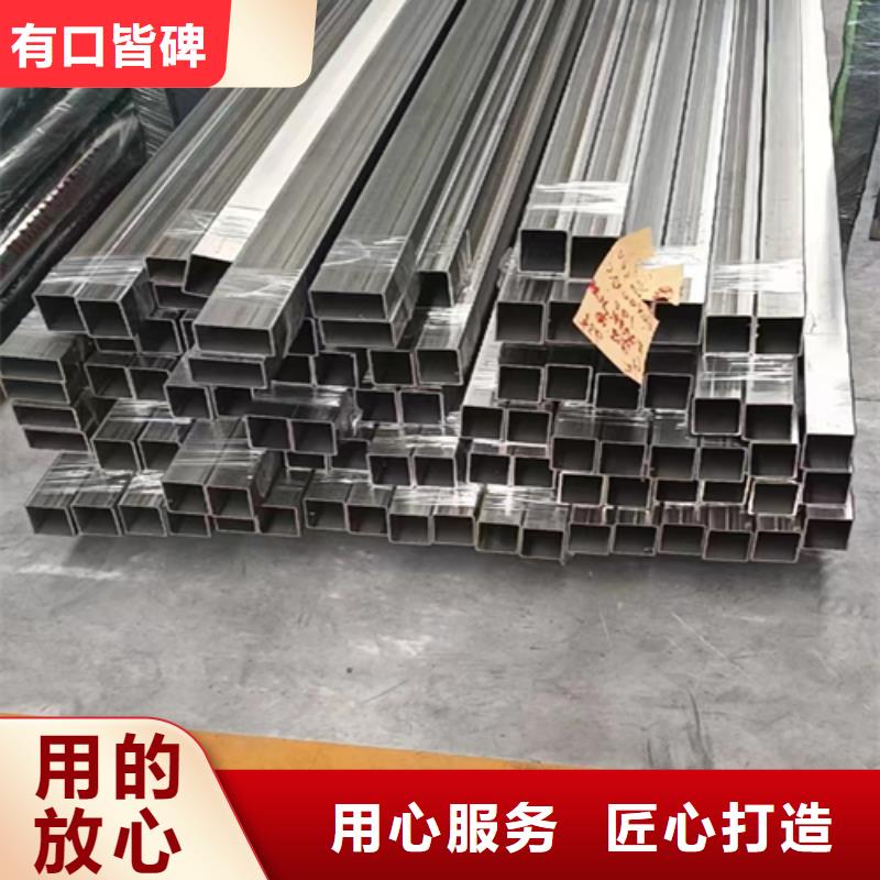 304不锈钢工业焊管企业-值得信赖