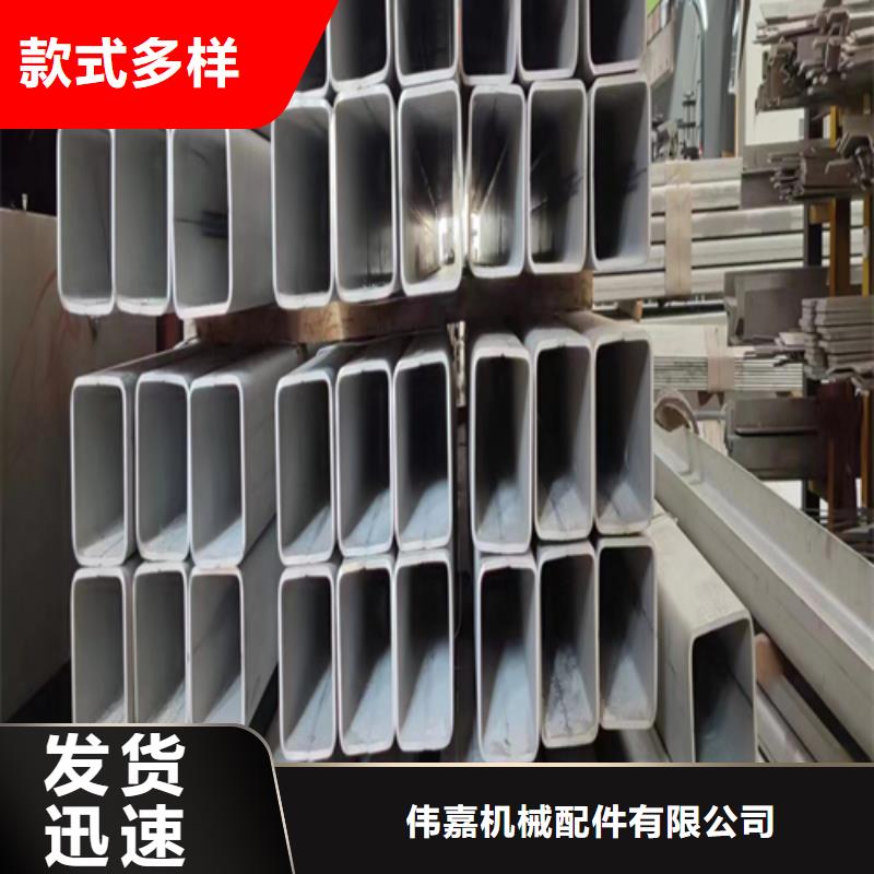 原厂制造伟嘉321不锈钢焊管大厂质量可靠