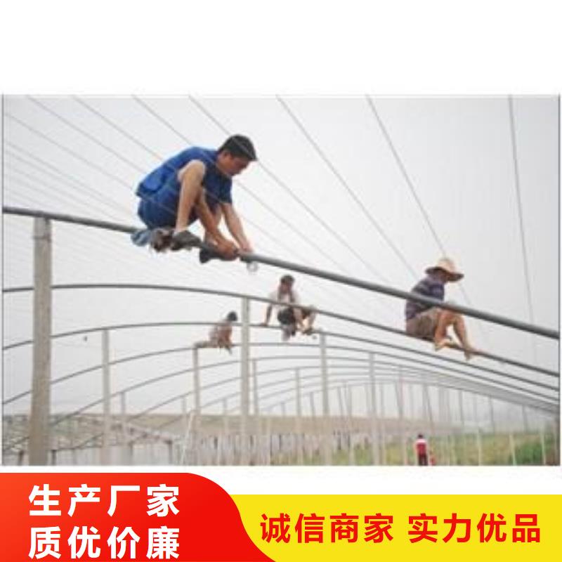 湖南省怀化同城会同1寸大棚管定制2023