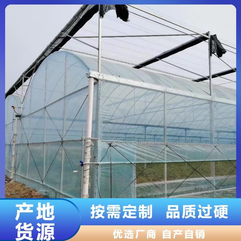 南京本地市溧水大棚钢管源头厂家2023已更新