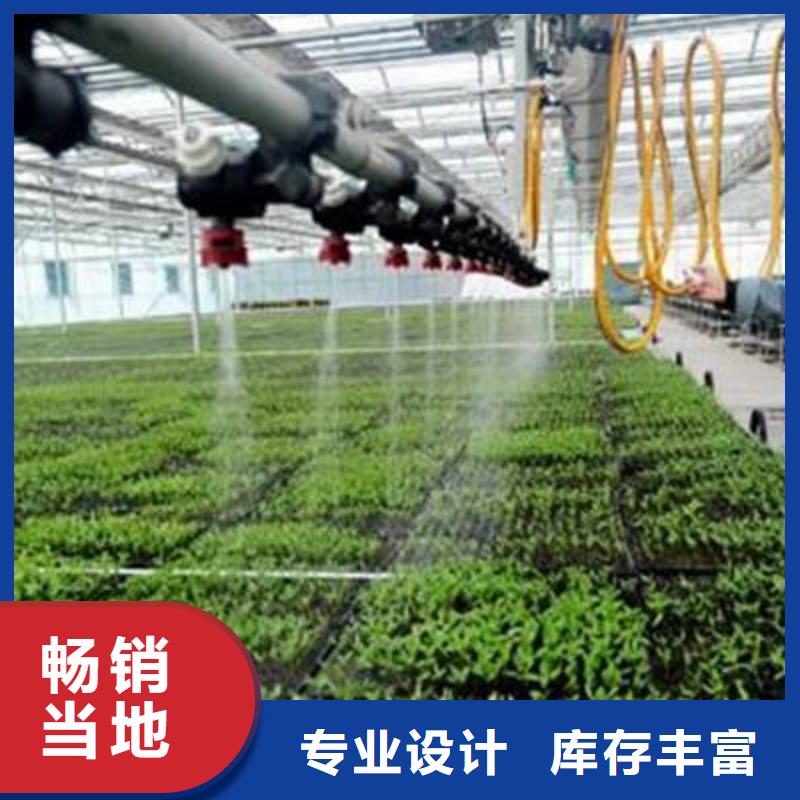 武宁县带外遮阳镀锌大棚管免费提供安装技术