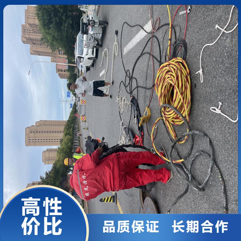 深圳市水下工程施工公司-水下检查公司