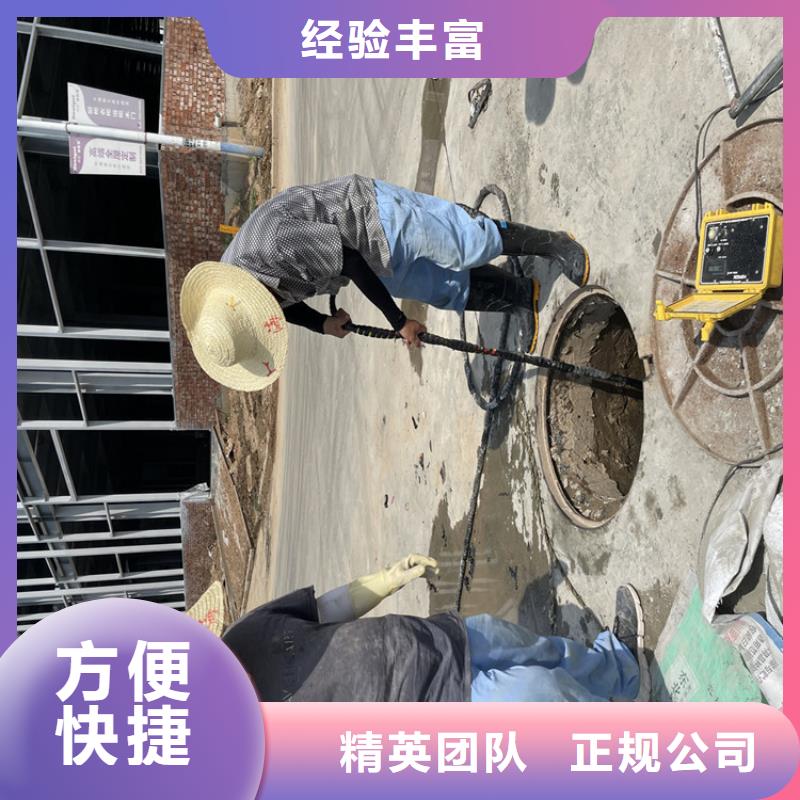 锦州市 沉管自来水管道水下安装公司  市里有施工团队