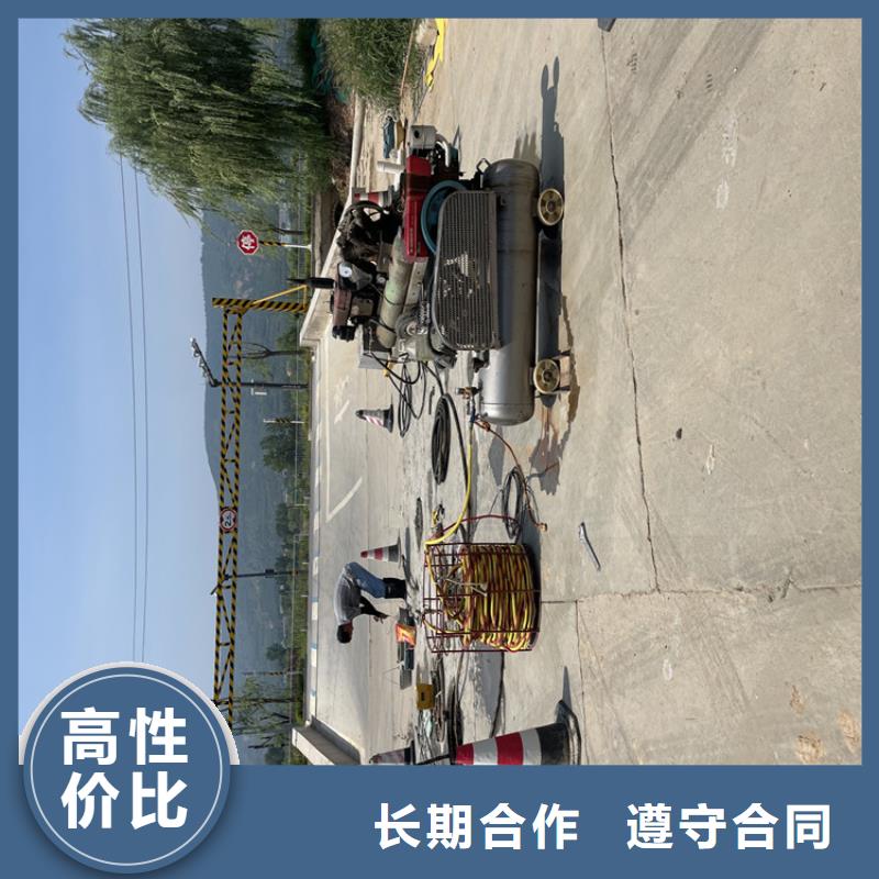 丽江市水库电站闸门水下检修公司-附近潜水队
