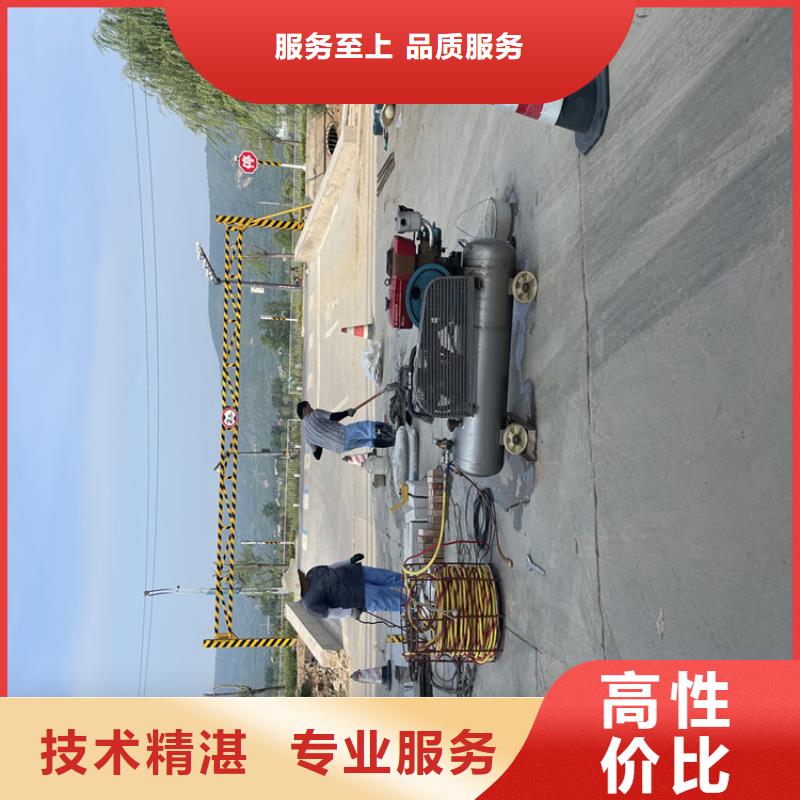 肇庆市水下工程施工公司 承接各种水下工程