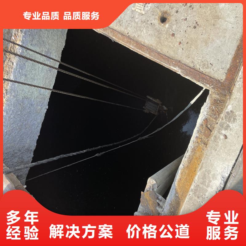 深圳市水下工程施工公司-水下检查公司