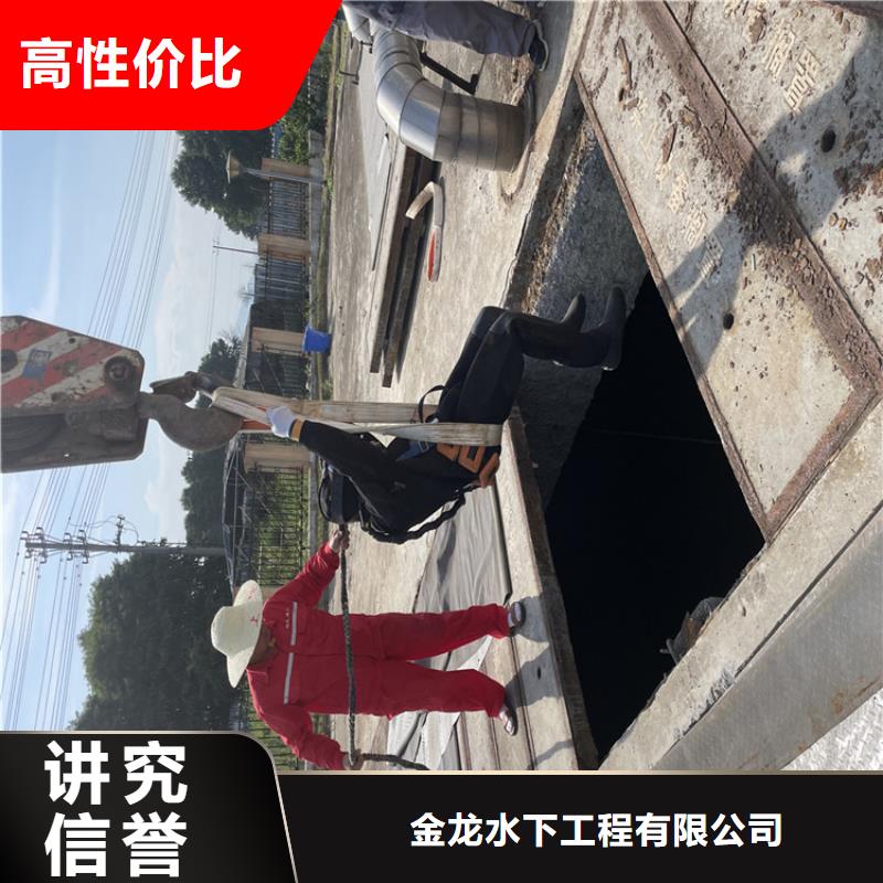 锦州市 沉管自来水管道水下安装公司  市里有施工团队