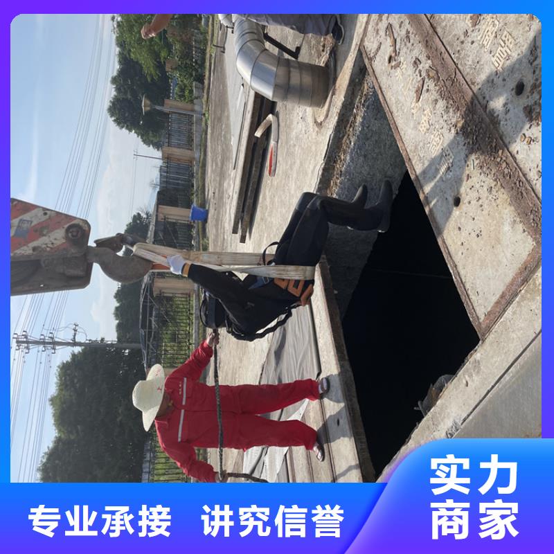 丽江市水下管道打洞疏通公司政管道封堵施工