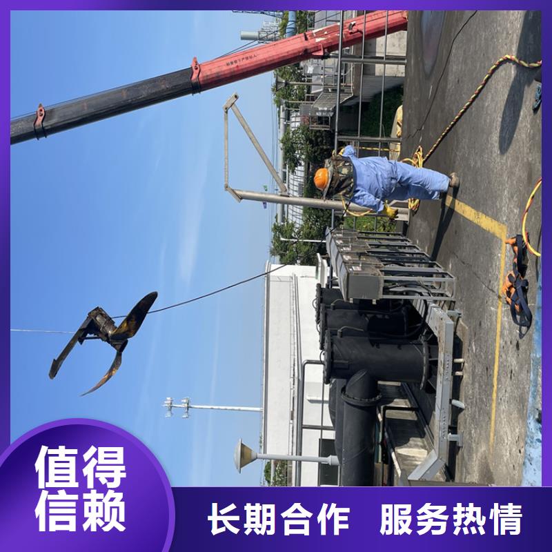 台州市管道水下气囊封堵施工-附近潜水队