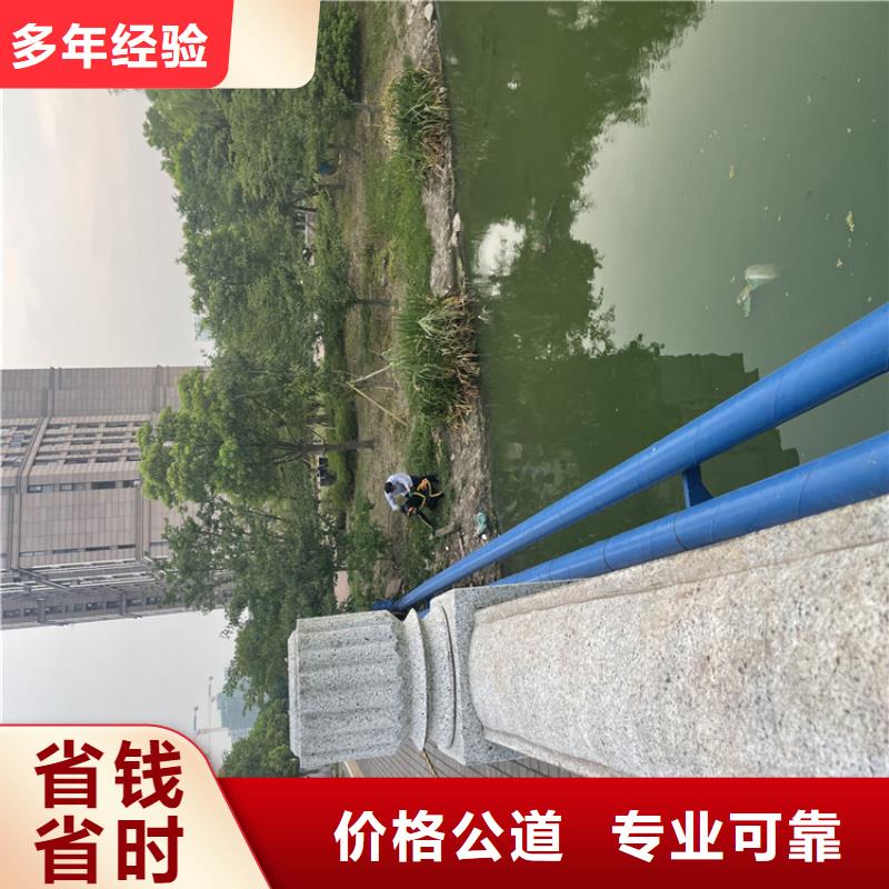 揭阳市水下作业公司-承接水下施工