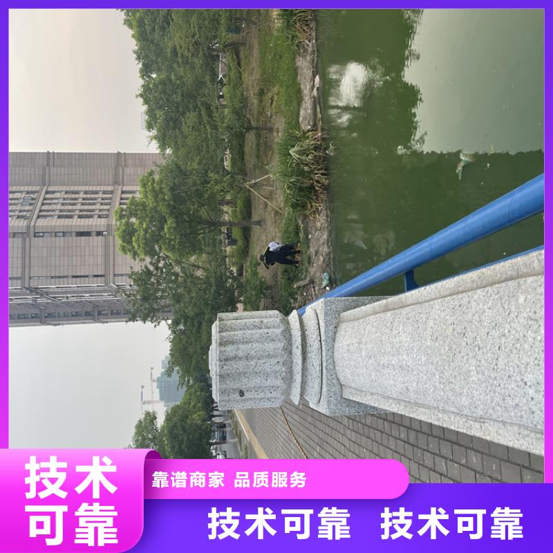 【酒泉】购买水库电站闸门水下检修公司_快速服务