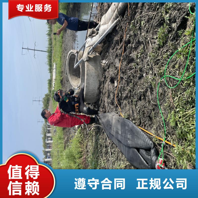 当地(金龙)污水管道水下封堵公司 附近施工队