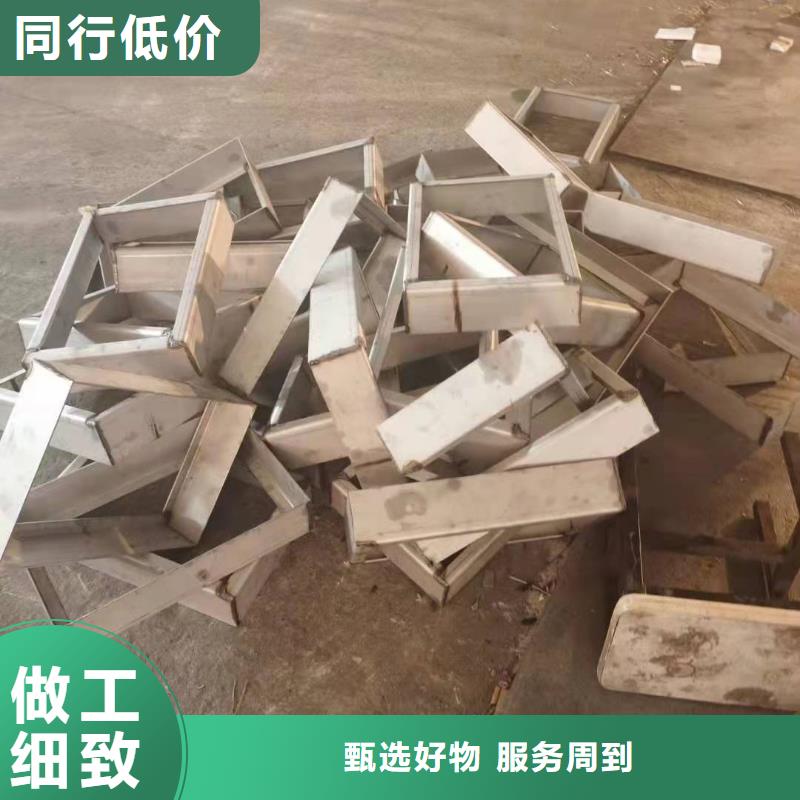 广元采购304不锈钢下沉式井盖工厂直销
