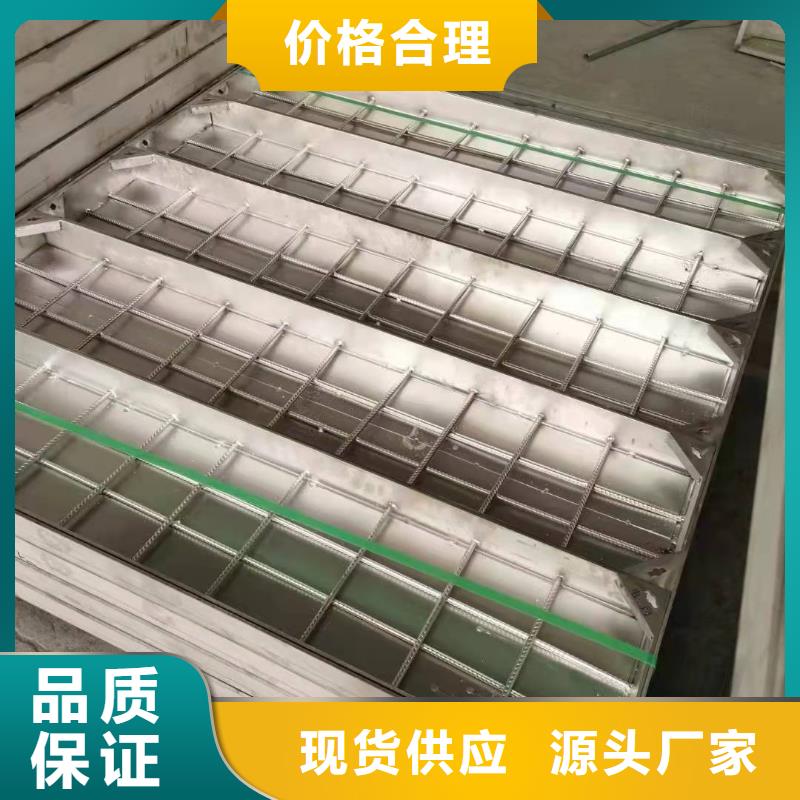 惠州采购
304不锈钢隐形井盖
按需定制