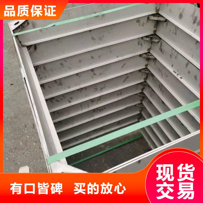 可定制的北京直销
不锈钢隐形井盖
生产厂家