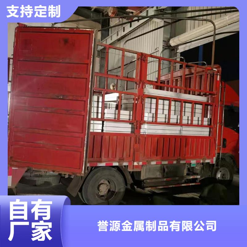 可定制的北京直销
不锈钢隐形井盖
生产厂家