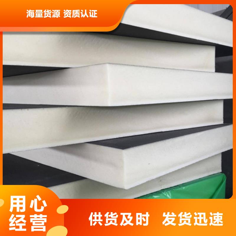 聚氨酯保温板硅质板专业按需定制