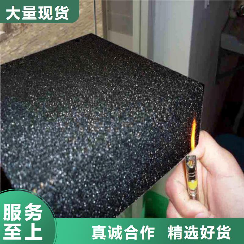 泡沫玻璃板-砂浆纸岩棉复合板质量安全可靠