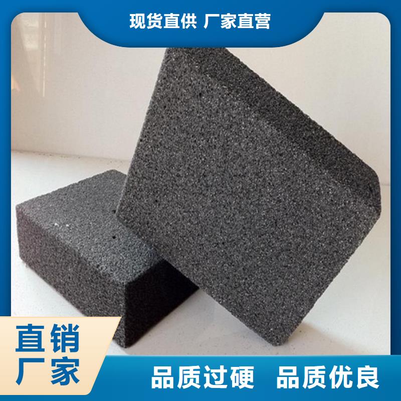 泡沫玻璃板-砂浆纸岩棉复合板质量安全可靠
