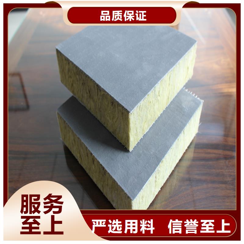 砂浆纸岩棉复合板聚氨酯保温板质量安全可靠