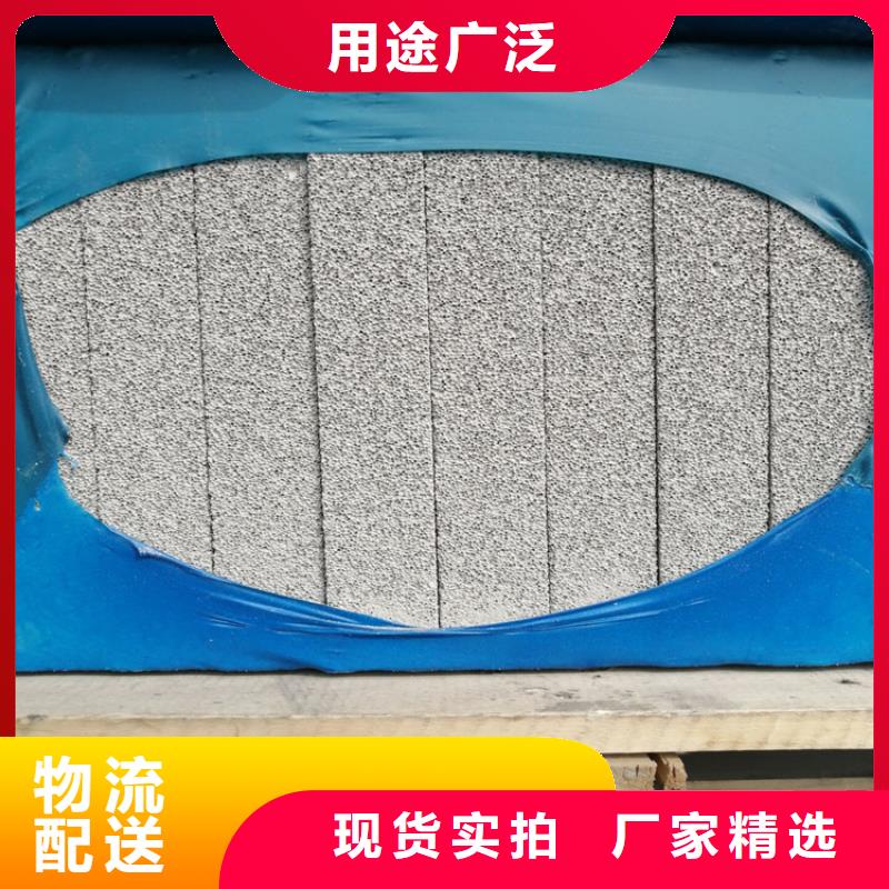 水泥发泡保温板应用广泛