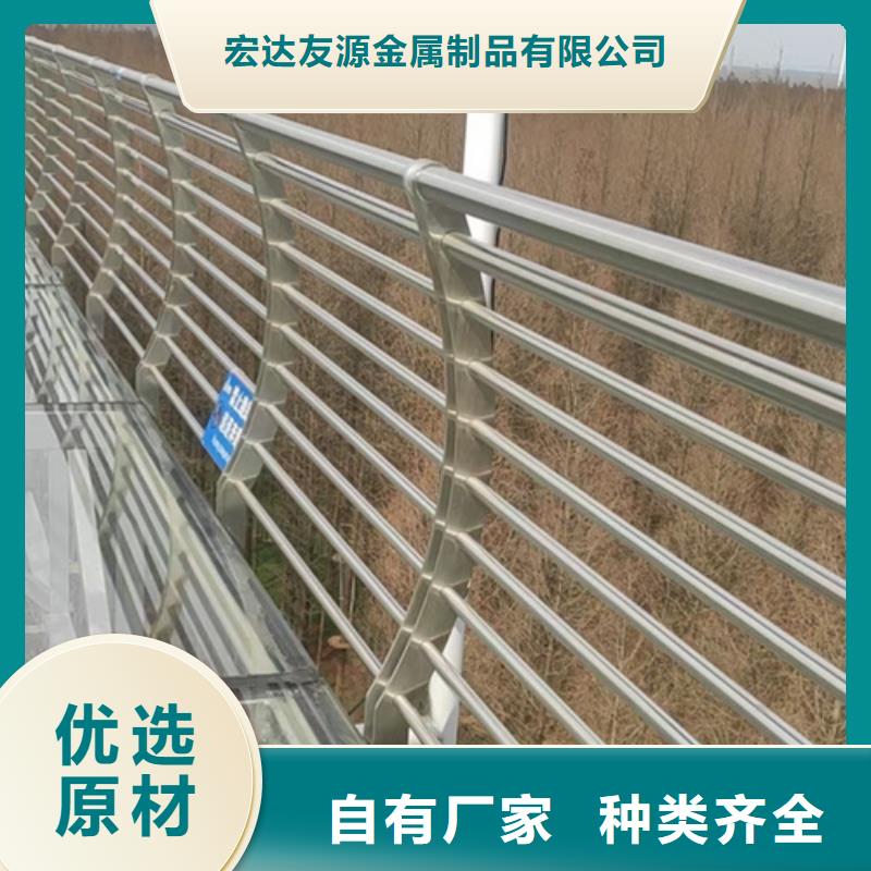 询价不锈钢加厚防撞护栏-不锈钢加厚防撞护栏现货供应