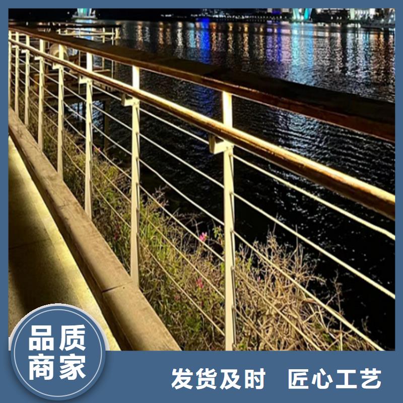 【广元】直销201不锈钢护栏 技术