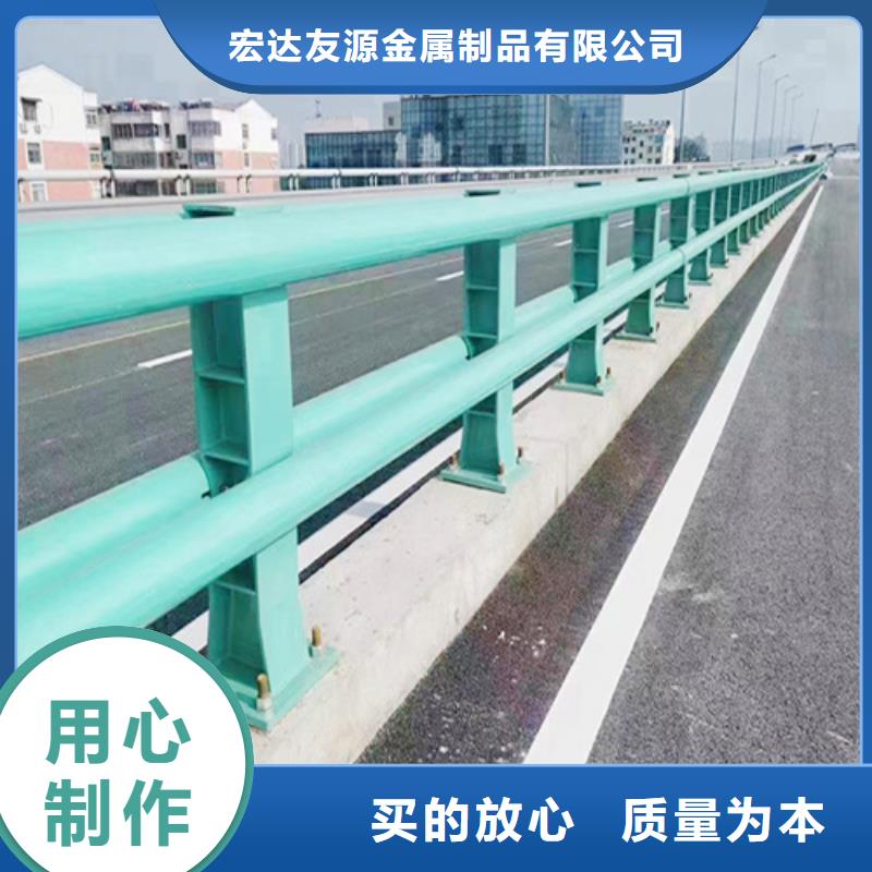【广元】直销201不锈钢护栏 技术