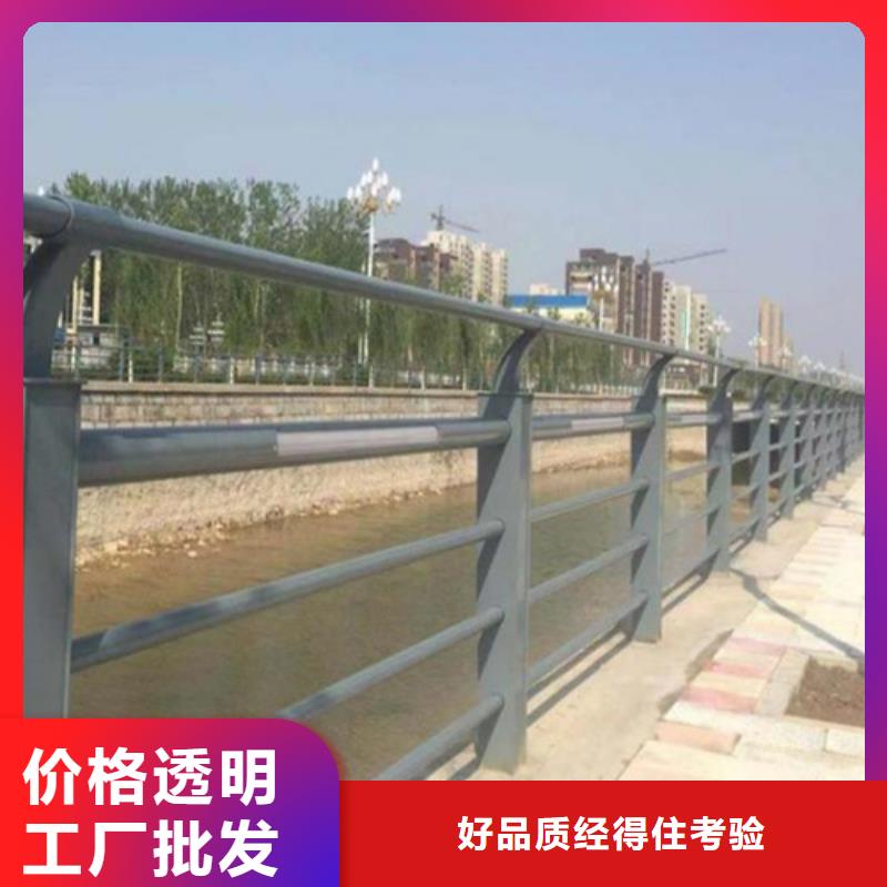 西宁订购不锈钢复合管护栏栏杆立柱可随时发货