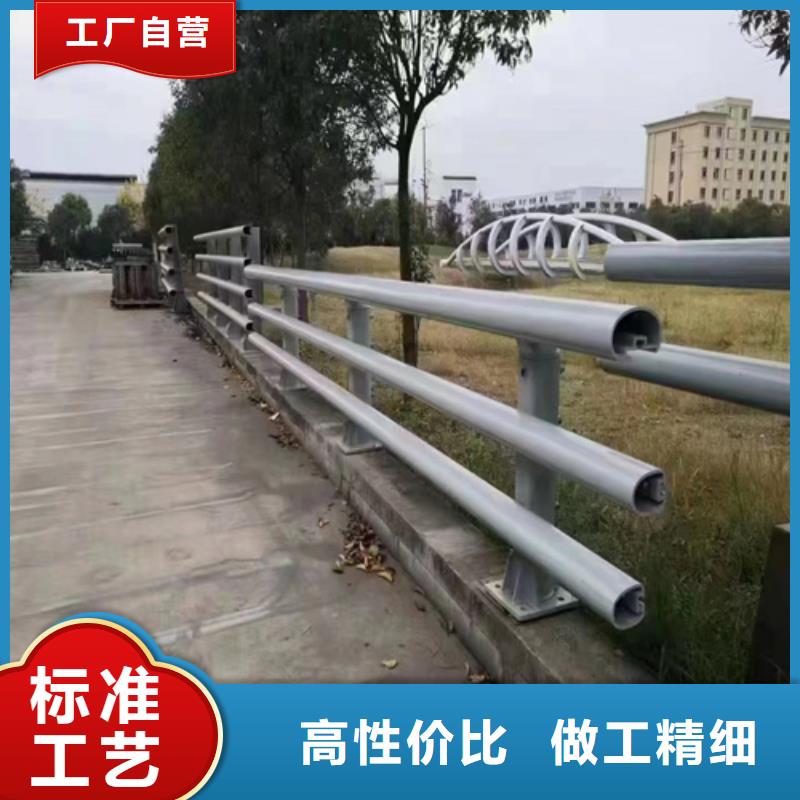 甄选：朝阳购买不锈钢围栏护栏 供货商
